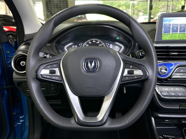 2023 Changan Alsvin Premium 1.5L Gasoline A/T - Image 17