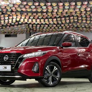 2025 Nissan Kicks E-Power VE 1.2L (Hybrid)