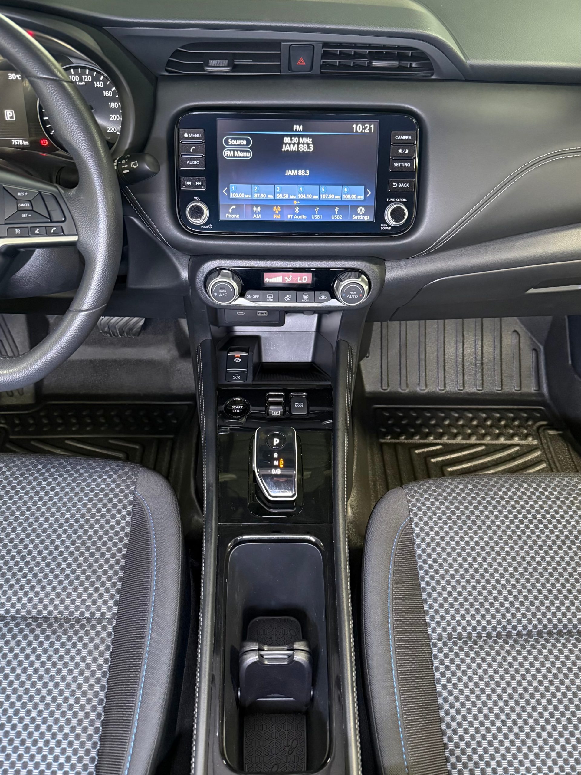 2025 Nissan Kicks E-Power VE 1.2L (Hybrid) - Image 17